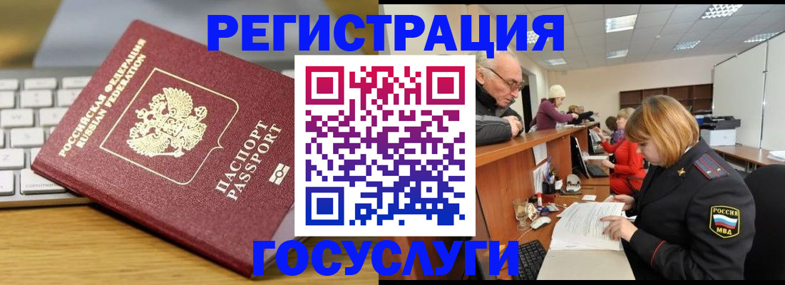 форма 3 в Богородицке